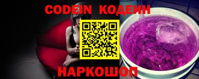 стаф Кулебаки