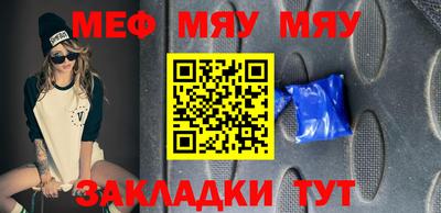 дмт Кумертау