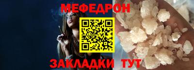 стаф Кулебаки