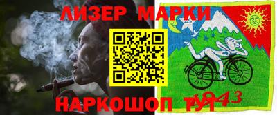 дмт Кумертау
