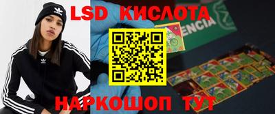 дмт Кумертау