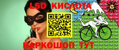 дмт Кумертау