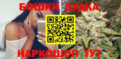 дмт Кумертау