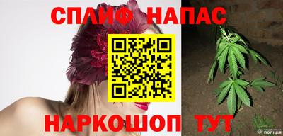 дмт Кумертау