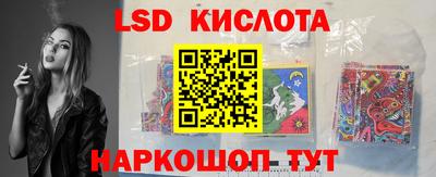 дмт Кумертау