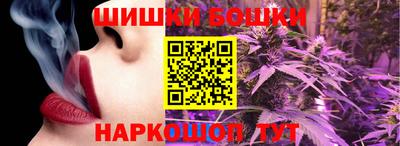 гидра Кунгур