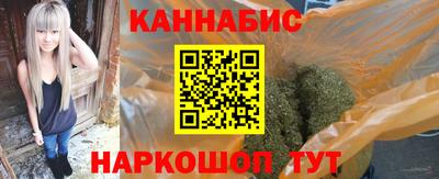 гидра Кунгур