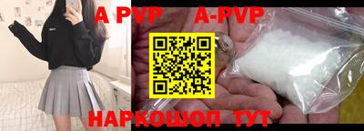 стаф Кулебаки