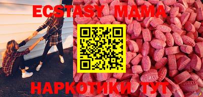стаф Кулебаки