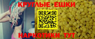 дмт Кумертау