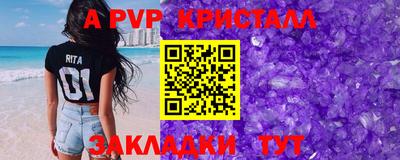 дмт Кумертау