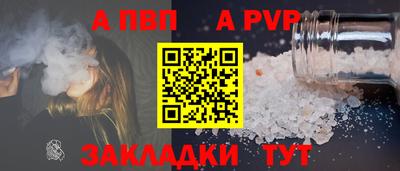 дмт Кумертау