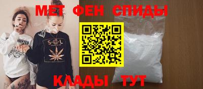 стаф Кулебаки