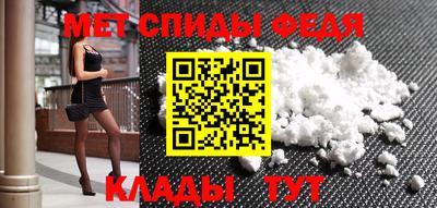 стаф Кулебаки
