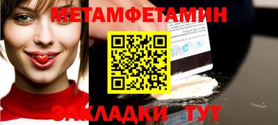 дмт Кумертау