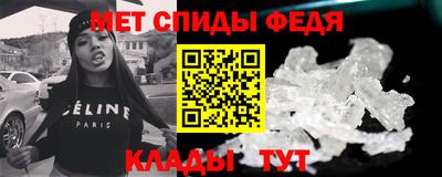 дмт Кумертау