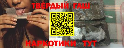 стаф Кулебаки