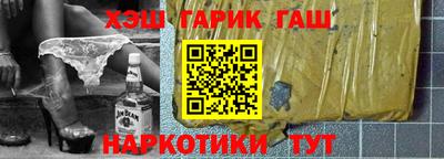 стаф Кулебаки