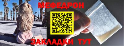 стаф Кулебаки