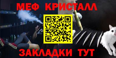 дмт Кумертау