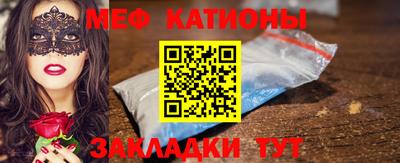 дмт Кумертау