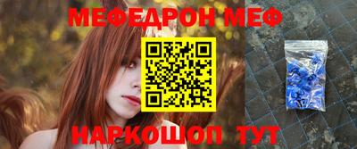 дмт Кумертау
