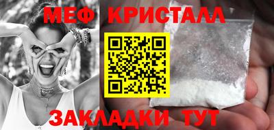 стаф Кулебаки