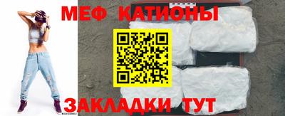 дмт Кумертау