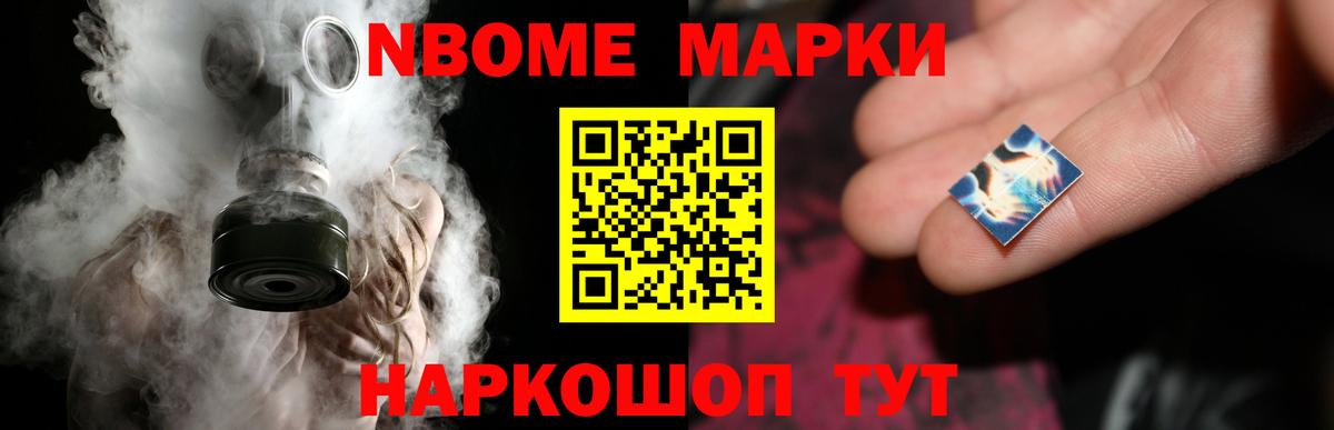 ЛСД экстази кислота  LSD-25 экстази кислота  Кизляр  Вход с VPN 